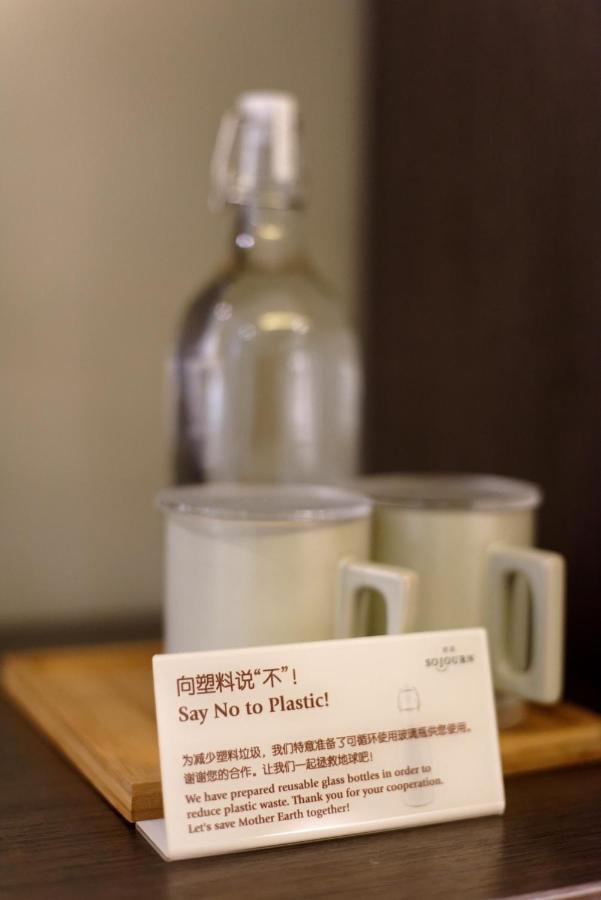 Guest house Sojourn 5*